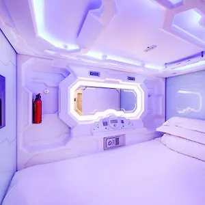 Spot On 89774 Sim Hotel